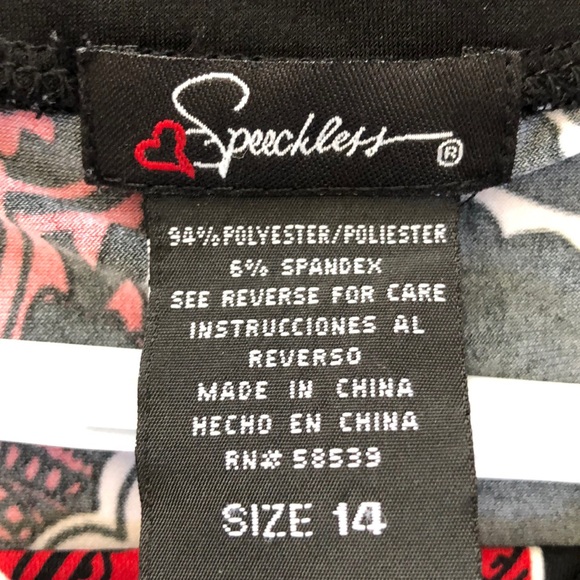 Speechless short sleeve vneck dress - Picture 7 of 11